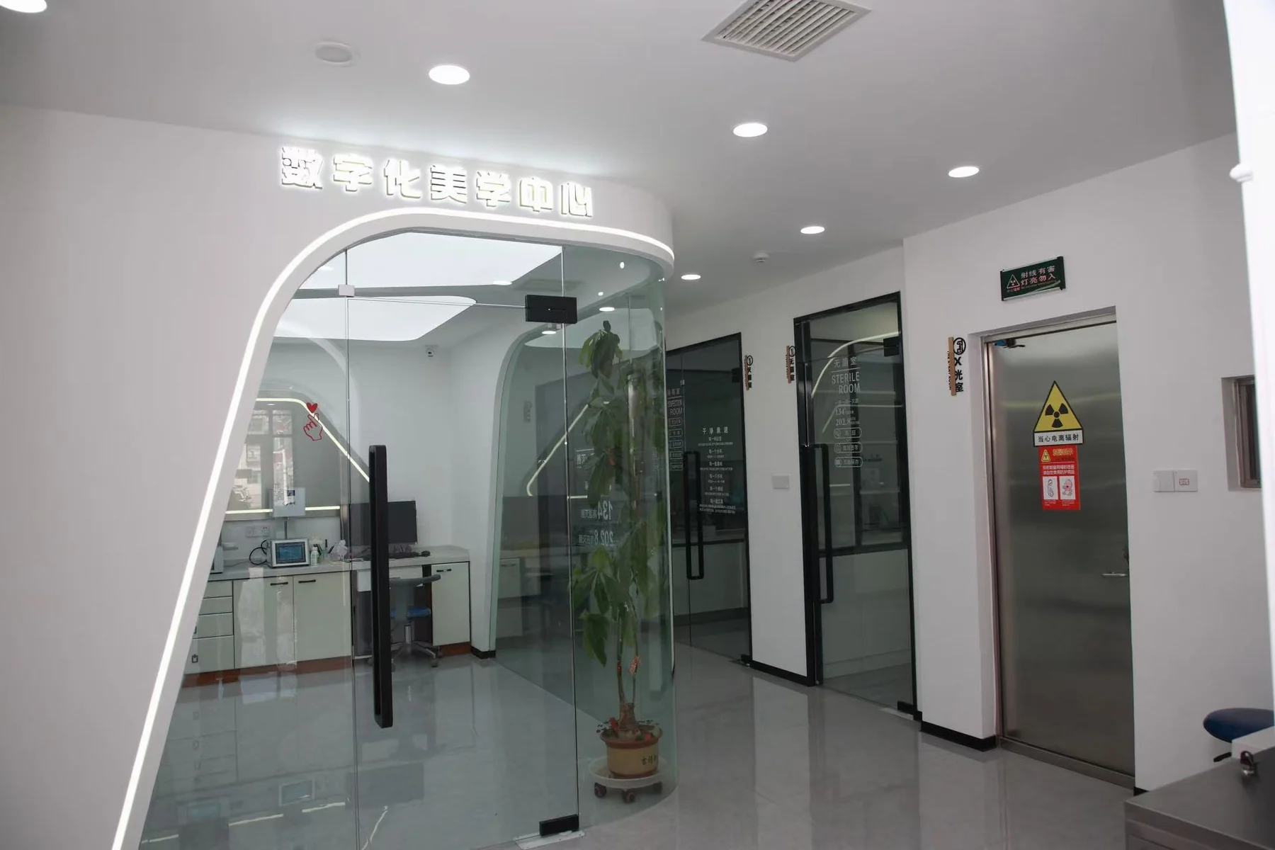 数字化影像区